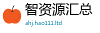 7777788888管家婆老家凤凰便二四六香香资料期期准用途